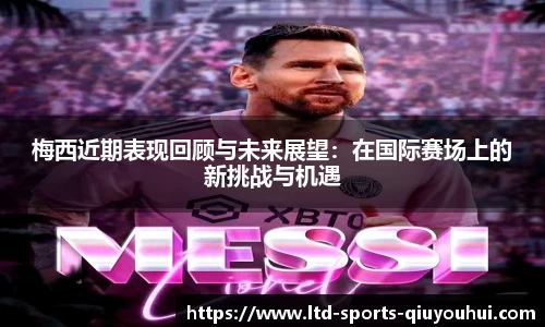 千亿球友会官网