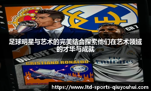 千亿球友会官网