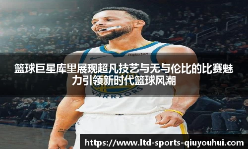 球友会体育