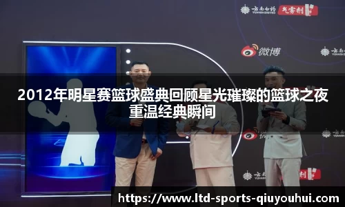 千亿球友会官网