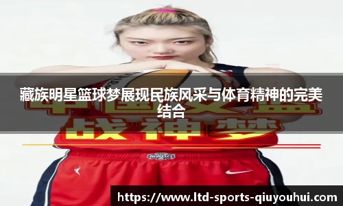 千亿球友会官网